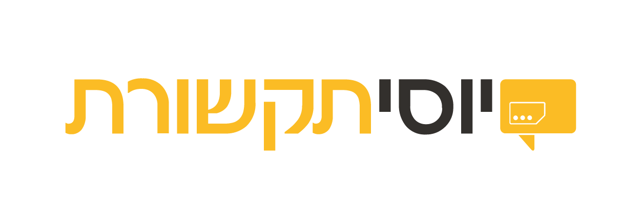 Bezeq Logo